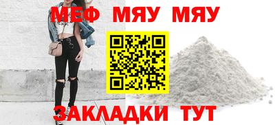 МДПВ Лесосибирск
