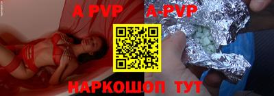 МДПВ Лесосибирск