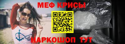MDMA Premium VHQ Кумертау