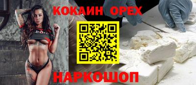 MDMA Premium VHQ Кумертау