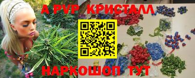 героин Ликино-Дулёво