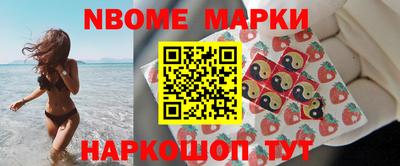 СК Кунгур