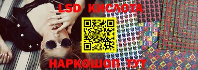МДПВ Лесосибирск