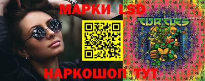 героин Ликино-Дулёво
