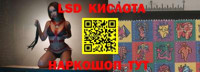 героин Ликино-Дулёво