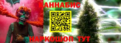 СК Кунгур