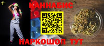 MDMA Premium VHQ Кумертау