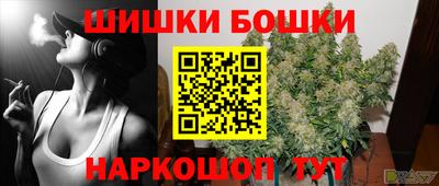 дурь Кулебаки
