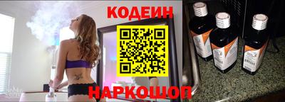 СК Кунгур