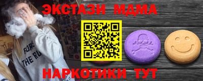 МДПВ Лесосибирск