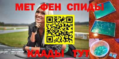дурь Кулебаки