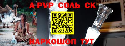 MDMA Premium VHQ Кумертау