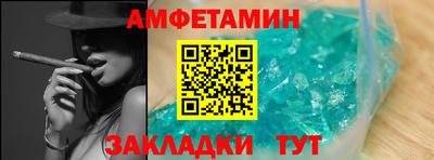 героин Ликино-Дулёво