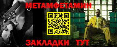 героин Ликино-Дулёво