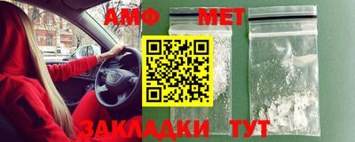 дурь Кулебаки