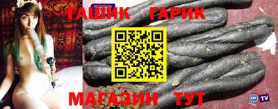 a pvp Заводоуковск