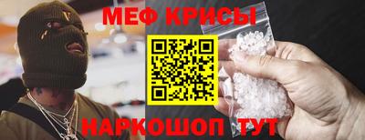 героин Ликино-Дулёво
