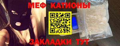 МДПВ Лесосибирск