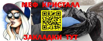 героин Ликино-Дулёво