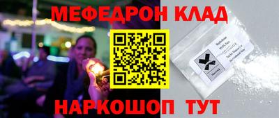 дурь Кулебаки